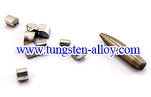 tungsten heavy alloy