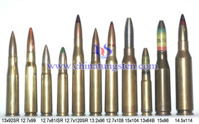 alliage de tungstène munitions antichars