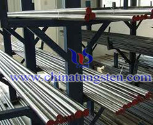 tungsten alloy machined