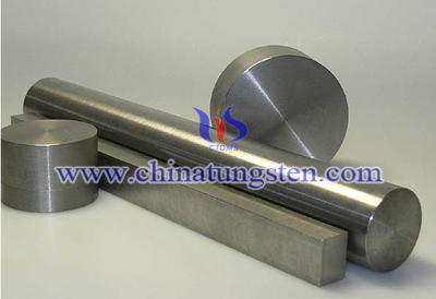 tungsten alloy