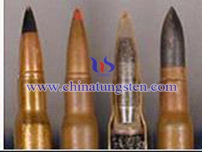 tungsten alloy armor piercing bullets