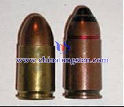 tungsten alloy armor piercing projectile