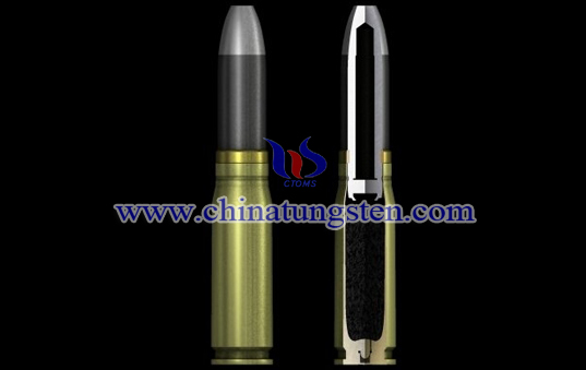 tungsten alloy blast projectile image