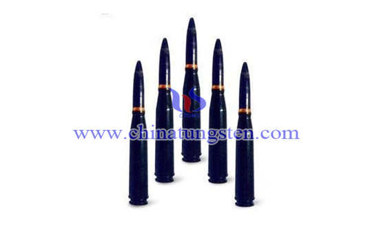 tungsten alloy blast projectile image