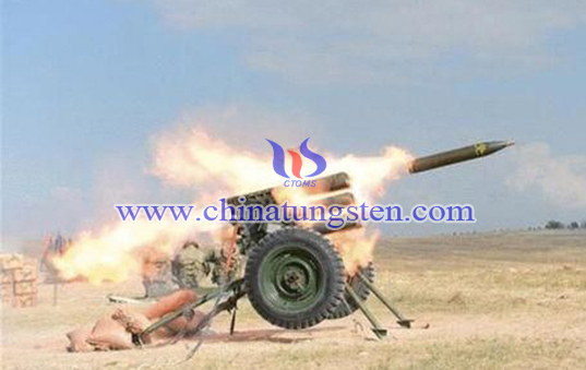 tungsten alloy blast projectile image