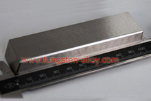 Tungsten Alloy Bucking Bar