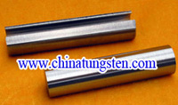 tungsten alloy cube