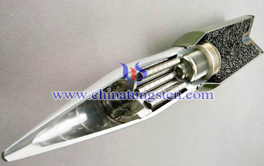 tungsten alloy dehulling armor piercing image