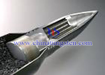 tungsten alloy head shrapel