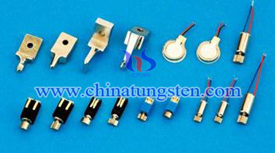 tungsten heavy alloy vibrator