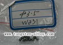 tungsten heavy alloy spheres