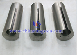 tungsten alloy nuclear fission shielding