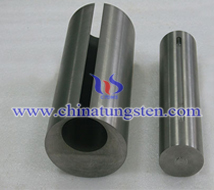 tungsten alloy nuclear fission shielding