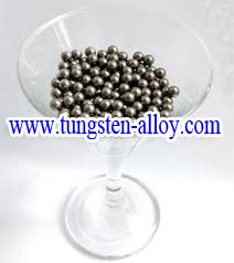 tungsten alloy pellet