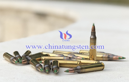 tungsten alloy rifle bullet image