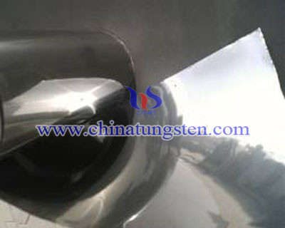 tungsten alloy strip