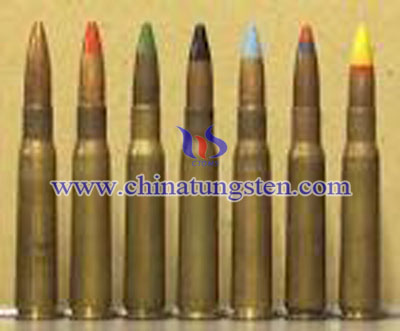 tungsten alloy military rod