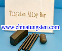 tungsten alloy material