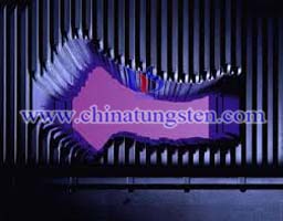 tungsten grating blade