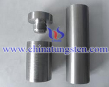 tungsten alloy radiation cap