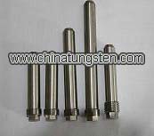 tungsten alloy radiation shielding